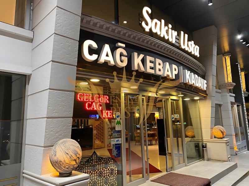 Erzurum Lezzet Duraklarına (Muammer & Şakir Usta) Taksi